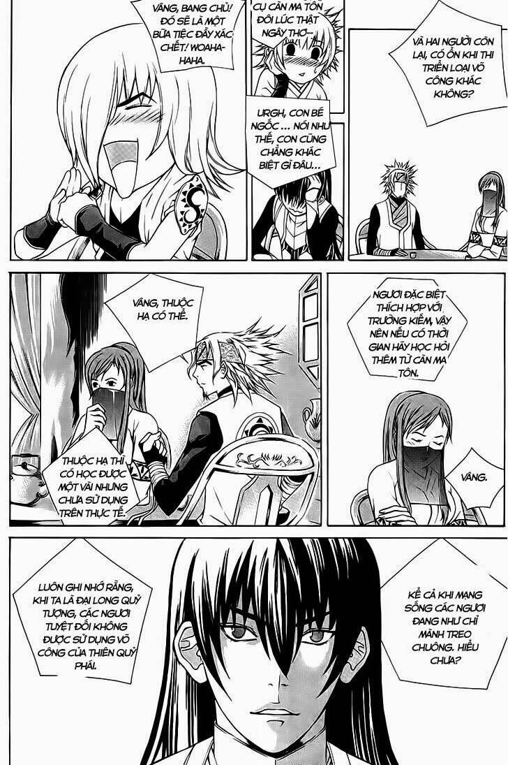 the sword of emperor chapter 39 19