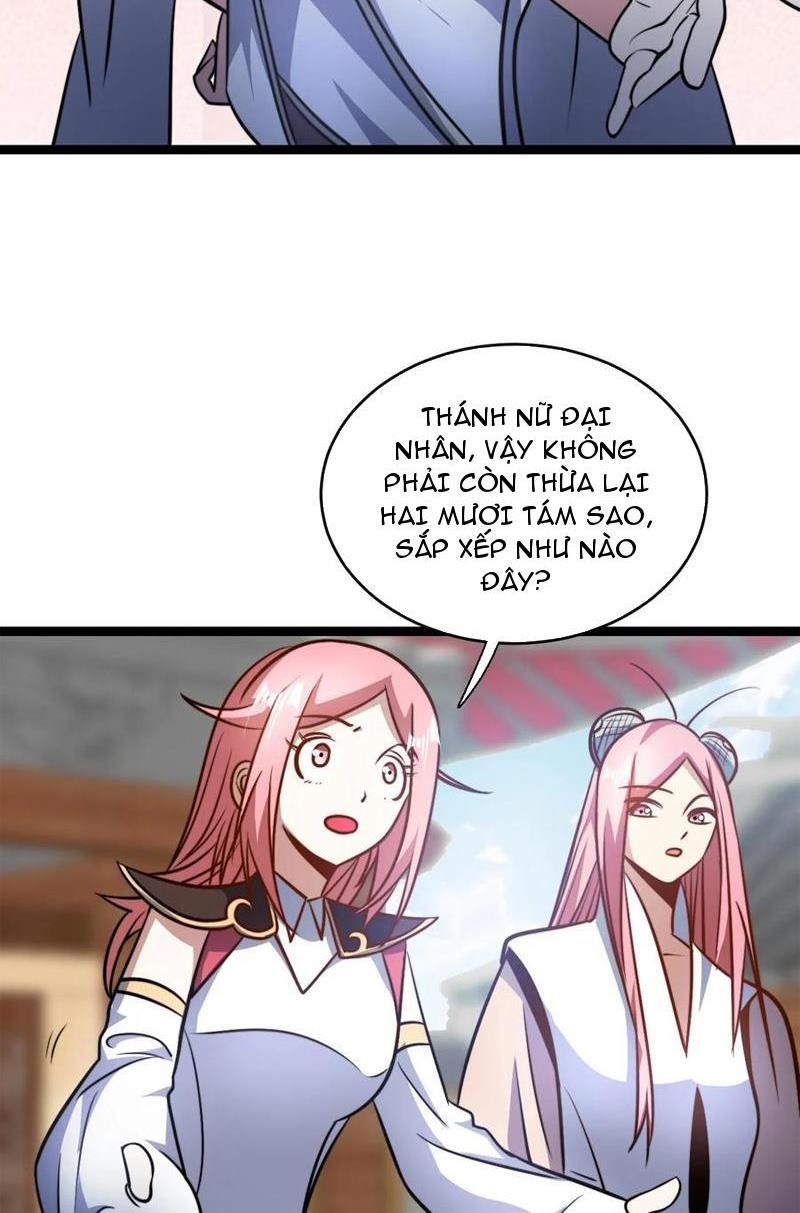 huyền huyễn: ta bắt đầu vô địch từ bại gia chapter 104 21