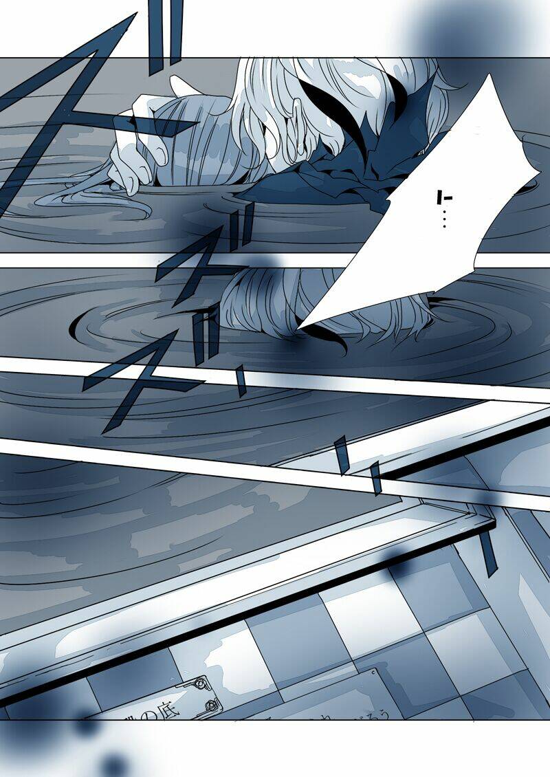 ib doujinshi - labyrinth of the blue king chapter 4 14