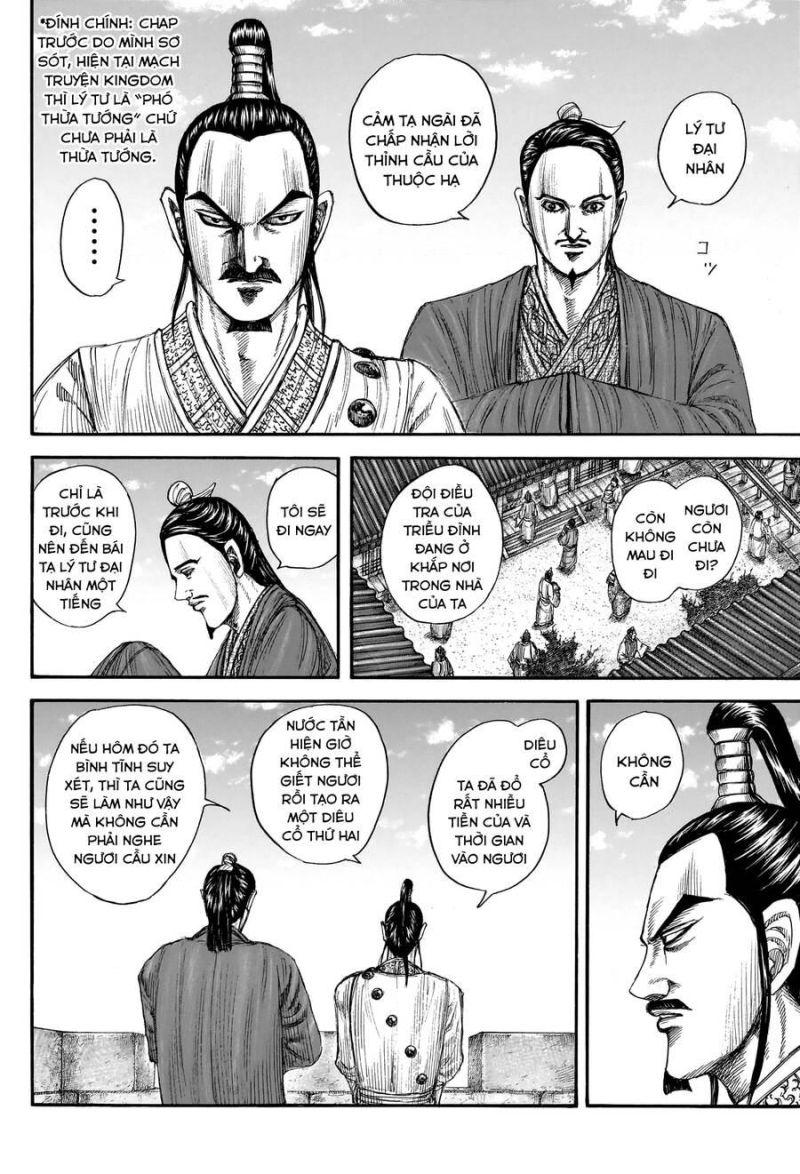 kingdom - vương giả thiên hạ chapter 766 5