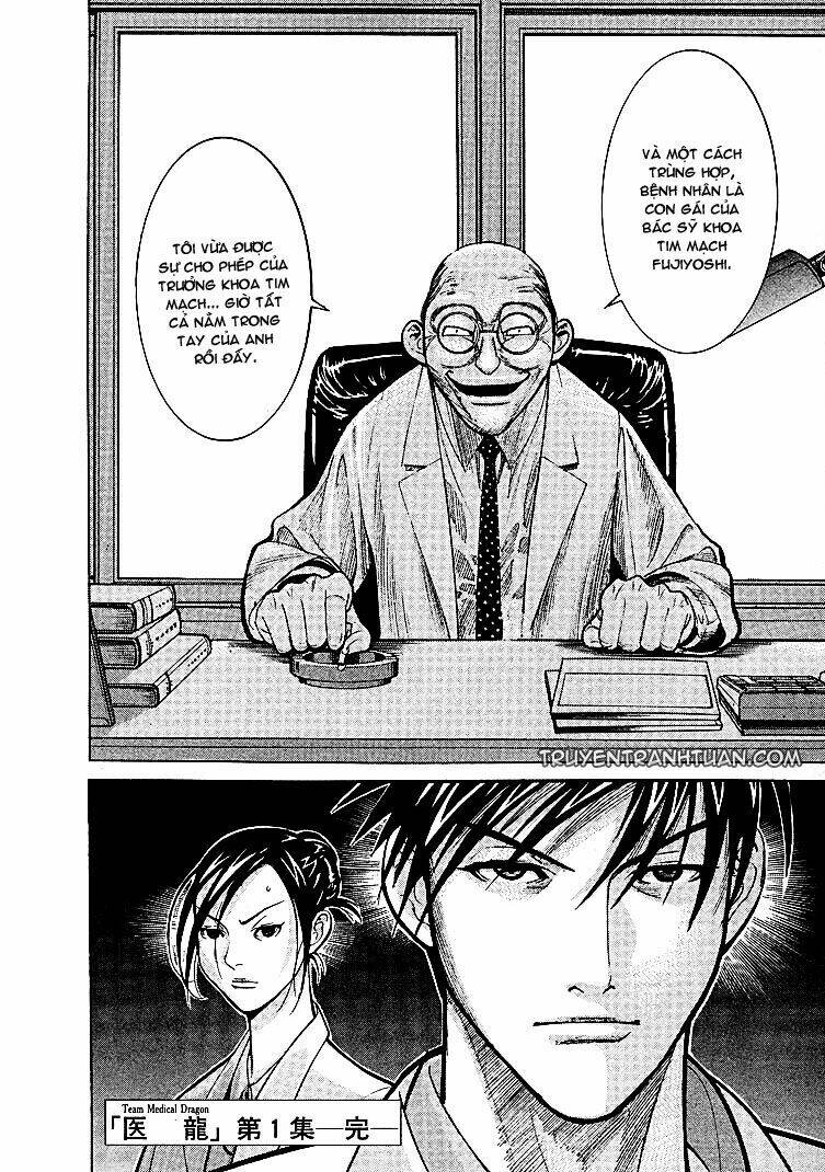 team medical dragon - y đội rồng chapter 7 22