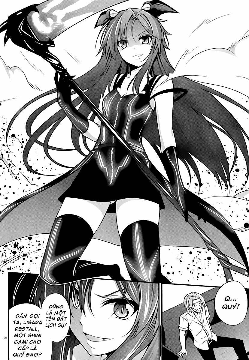 dakara boku wa h ga dekinai chapter 6 27