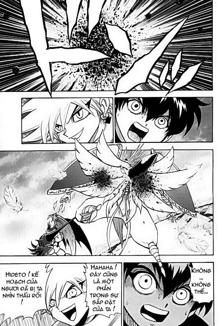 digimon v-tamer chapter 51 18