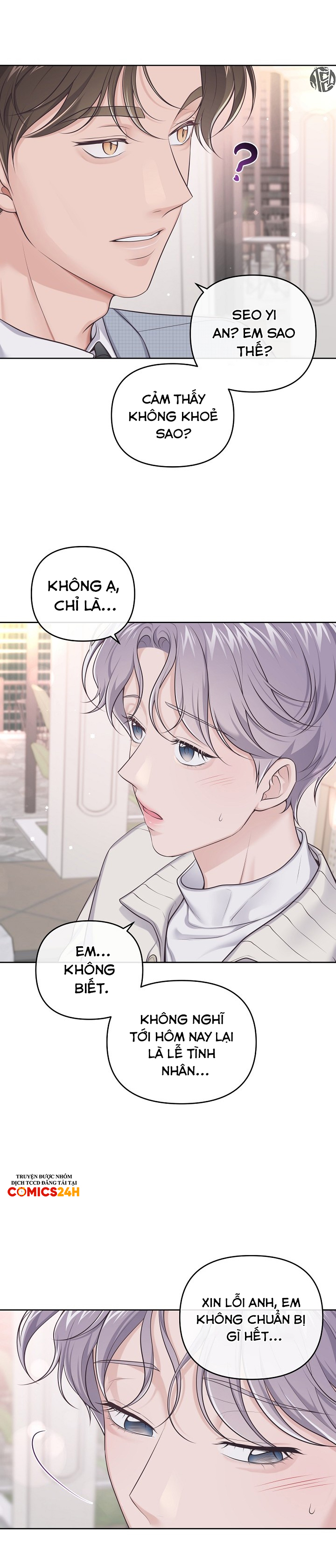 quản gia đáng yêu chapter 59.5 4