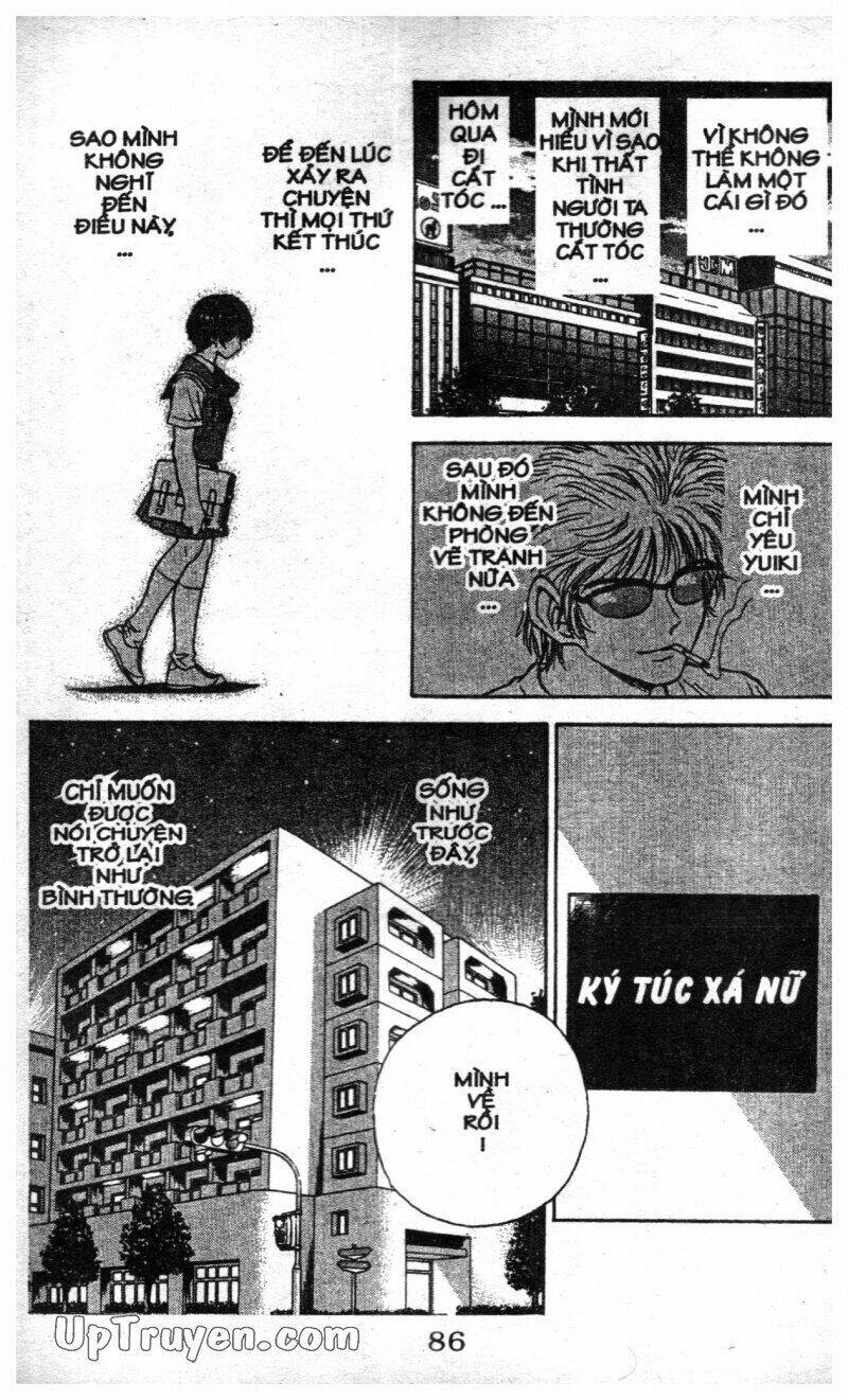 salad days chapter 128 26