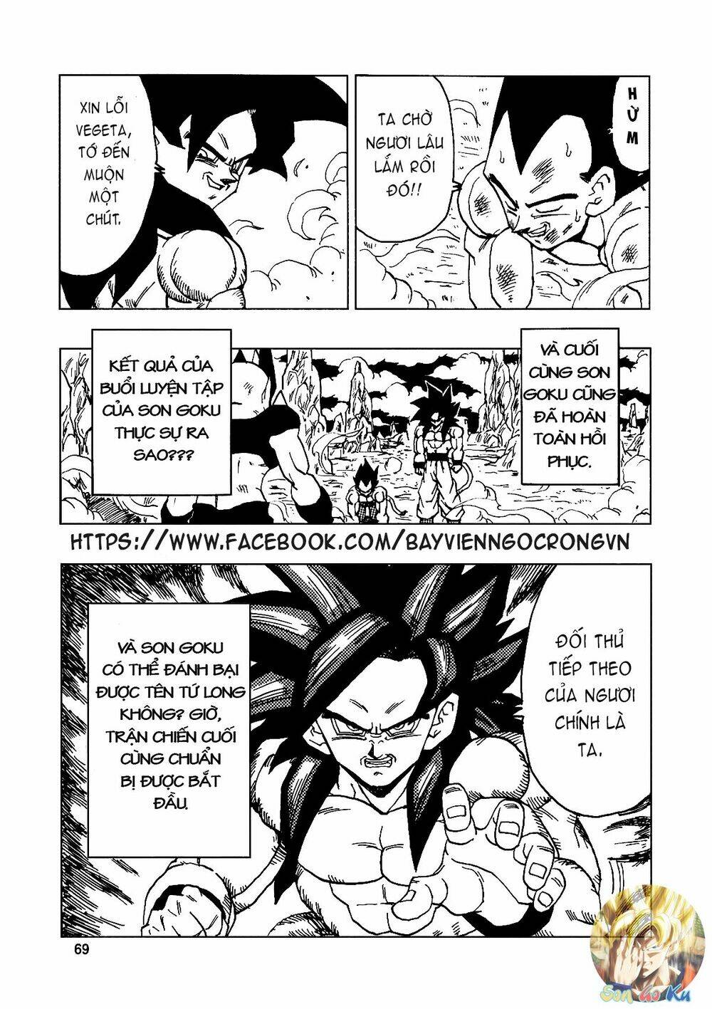 thế giới ngọc rồng - con trai frieza: ize chapter 14.2 35