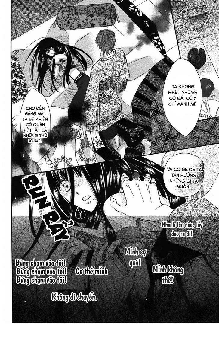 nemurenu ou ni sasagu yogatari chapter 1 24