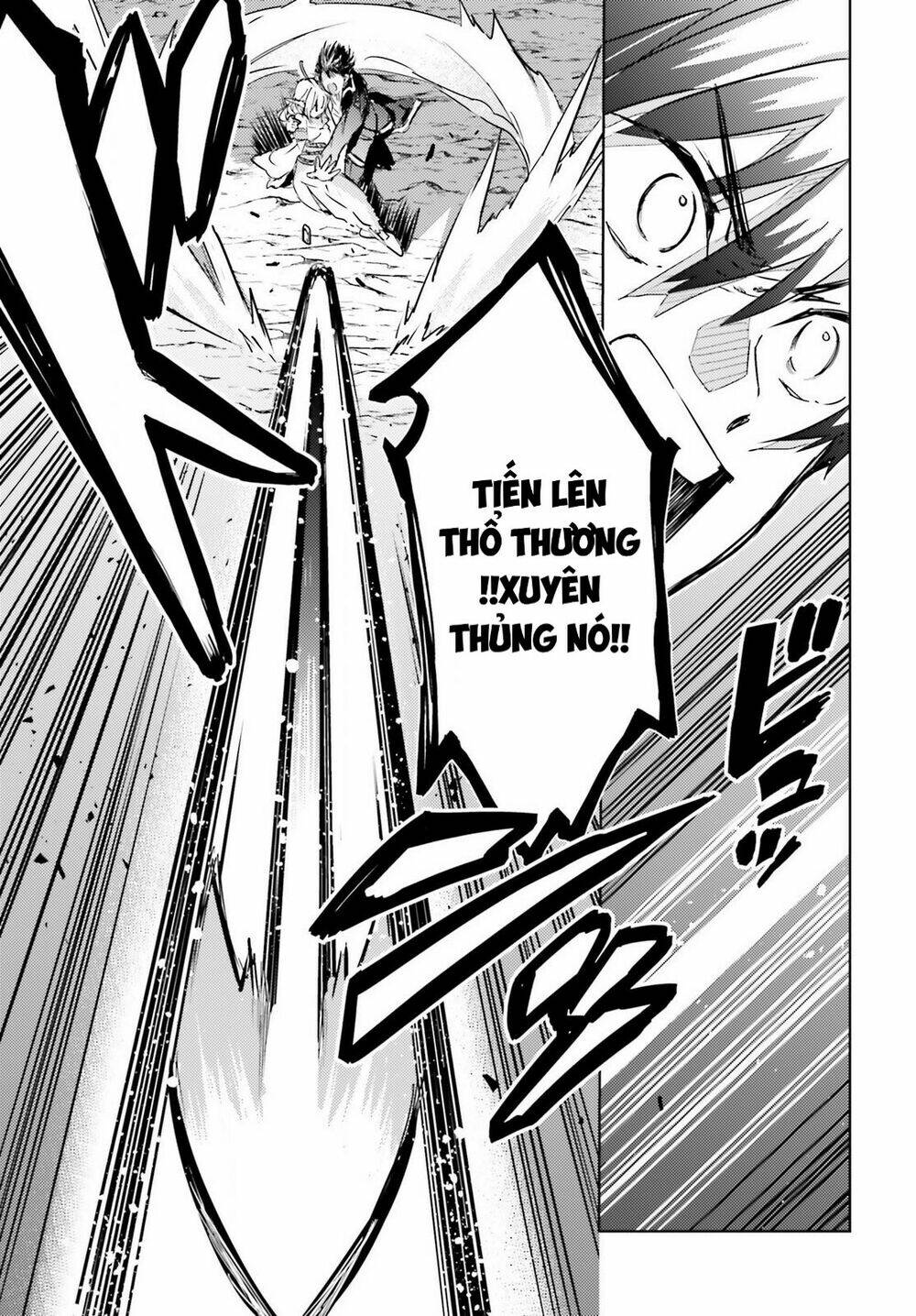 the sorcerer king of destruction and the golem of the barbarian queen chapter 11 23