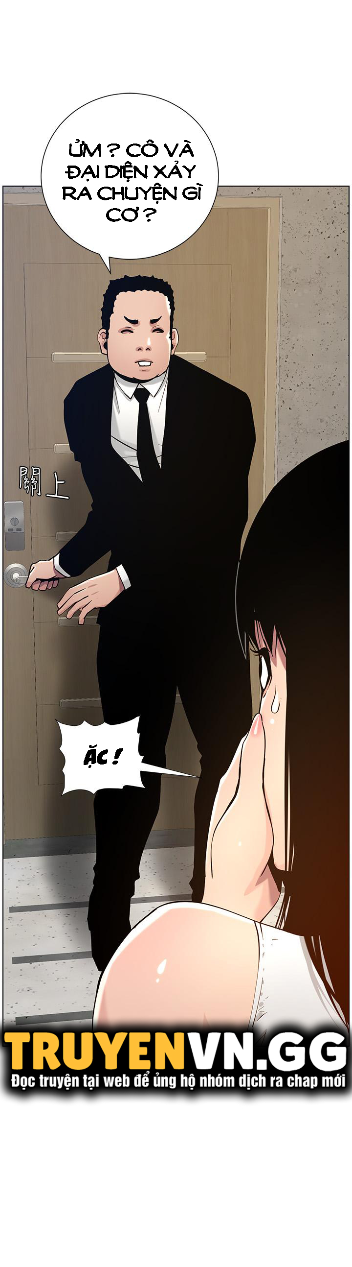 cha dượng chapter 98 27