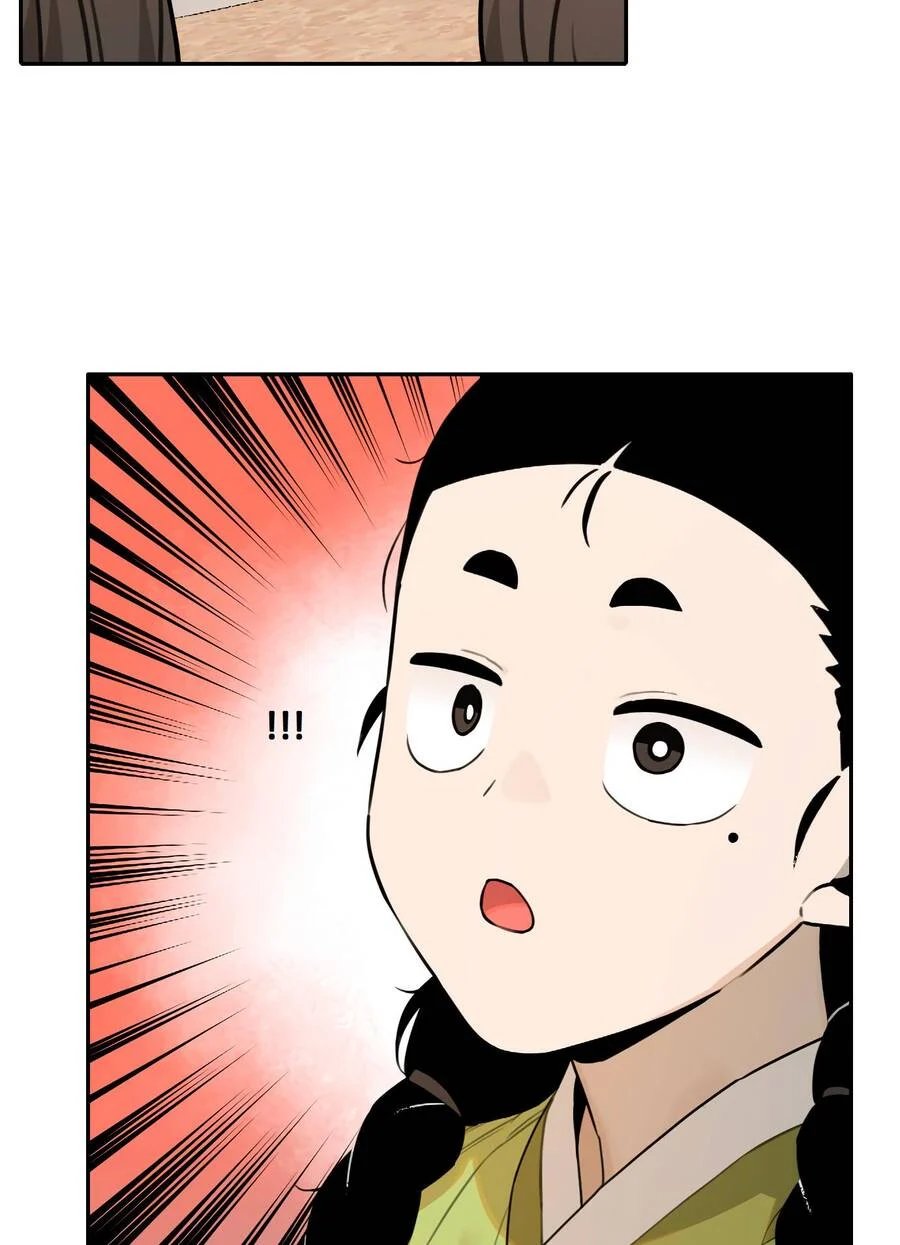 sự lụi tàn của usuzumi chapter 90 6