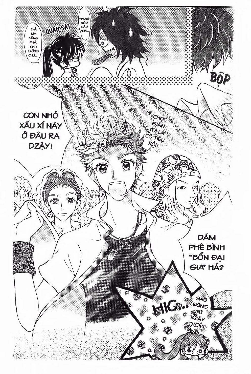 tuổi mộng mơ chapter 1 14