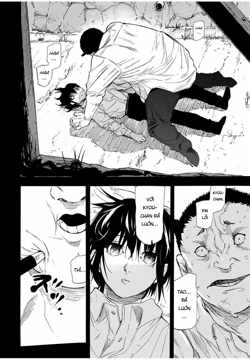 juujika no rokunin chapter 54 8