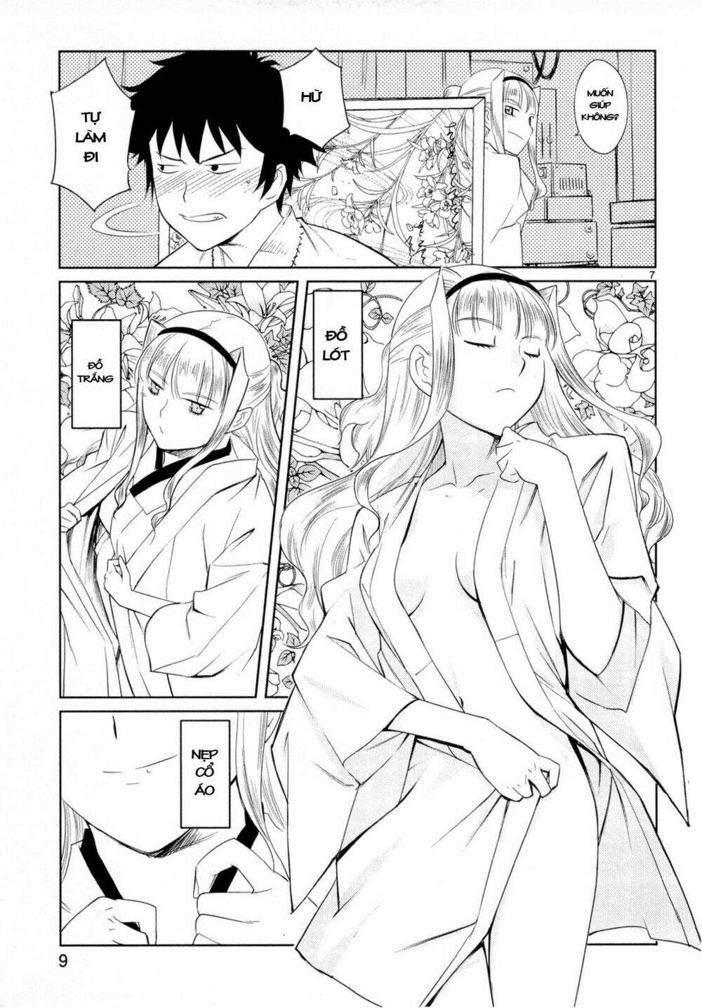 miko to kagaku no uso happyakuman chapter 1 14