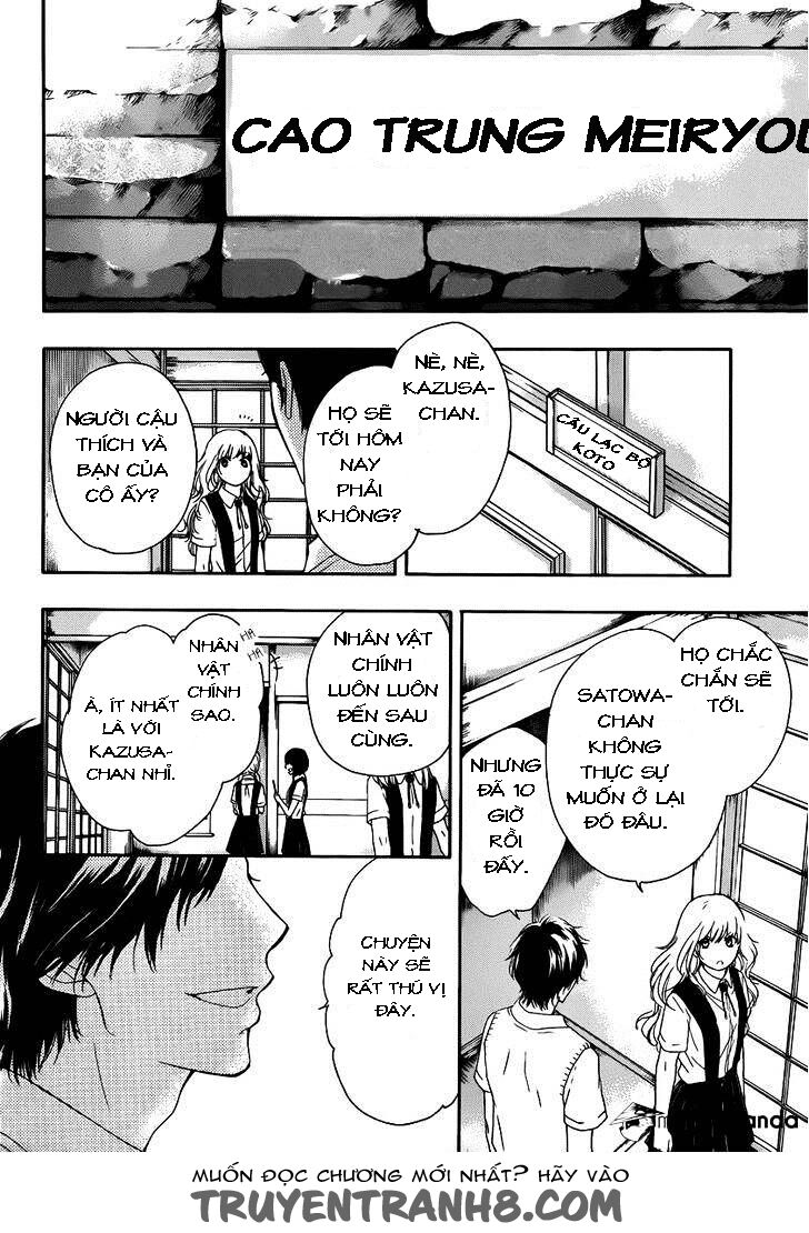 kono oto tomare! chapter 15 40