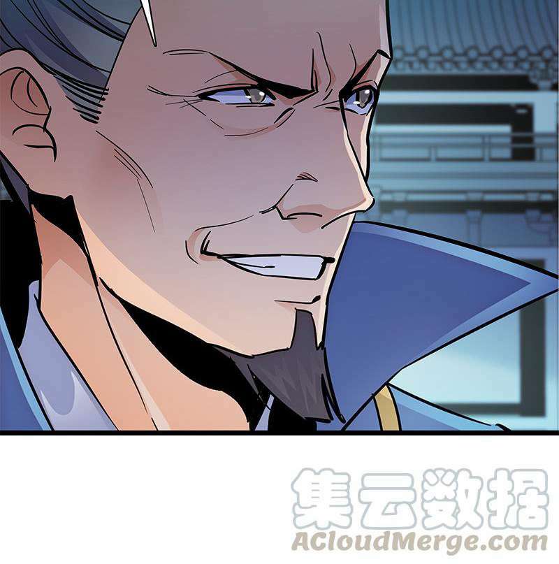 thần điêu hiệp lữ (new 2020) chapter 29 16