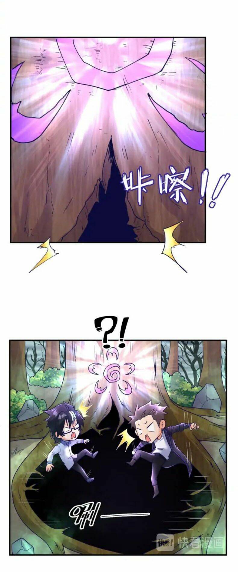 người chặn xuyên không chapter 93 61