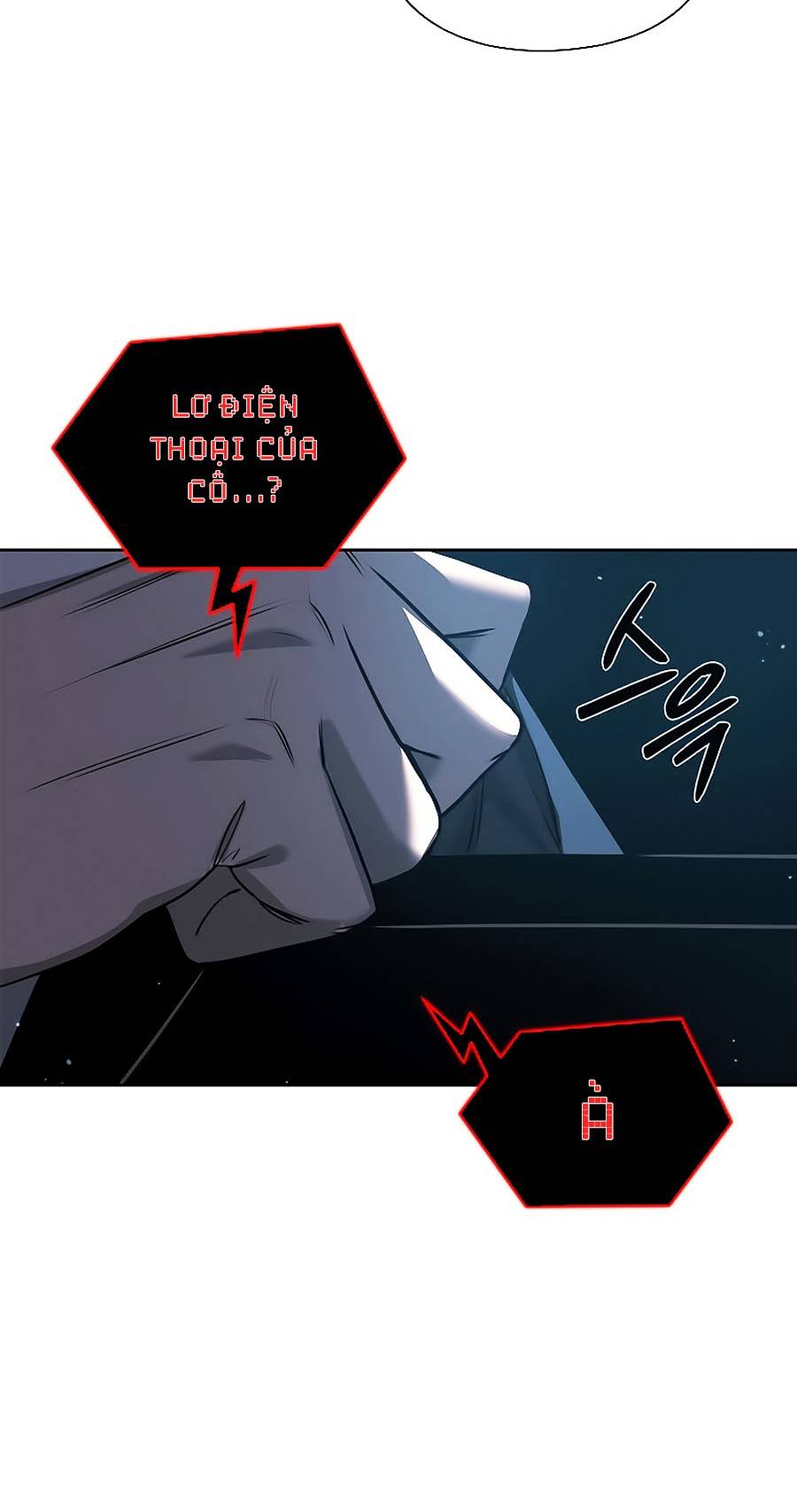 chiến binh học đường - cuộc đột kích trong ngục tối chapter 37 24