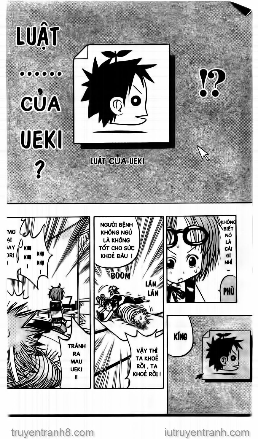 law of ueki chapter 12 19
