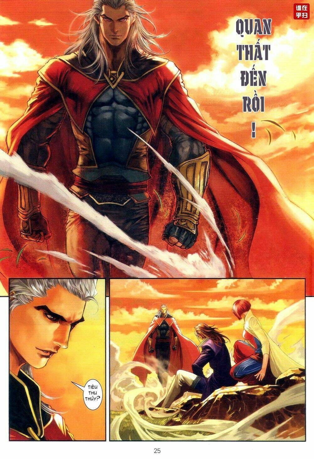 ôn thuỵ an quần hiệp truyện chapter 64 23