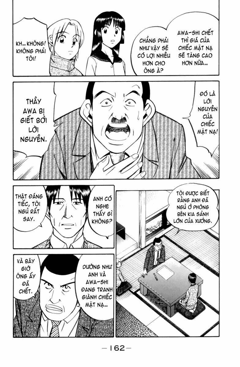 c.m.b. chapter 4.2 24