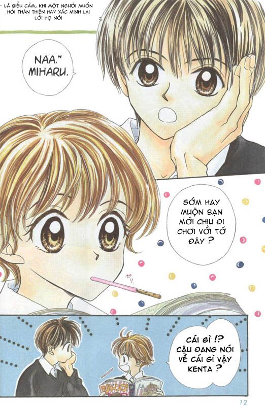 hitsuji wo kasoete dokomademo chapter 1 3