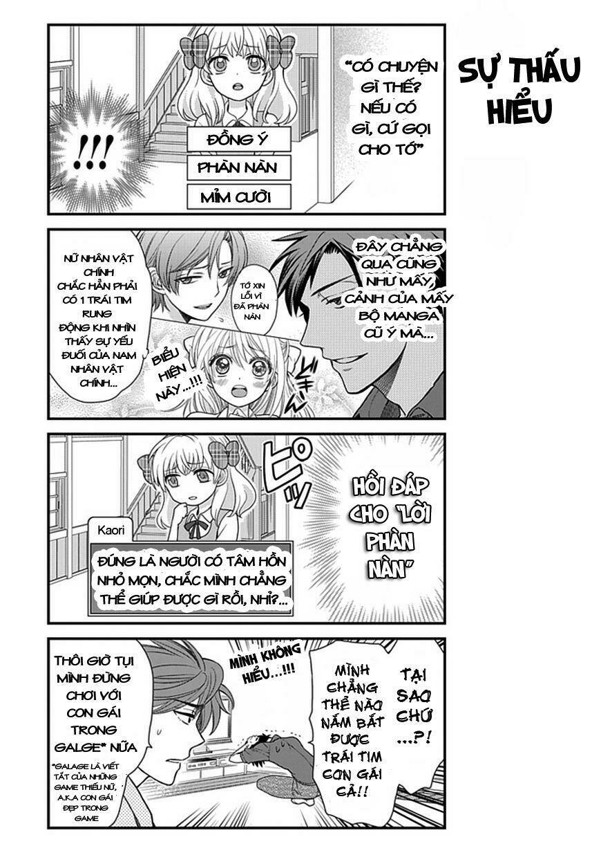 gekkan shoujo nozaki-kun chapter 8 11