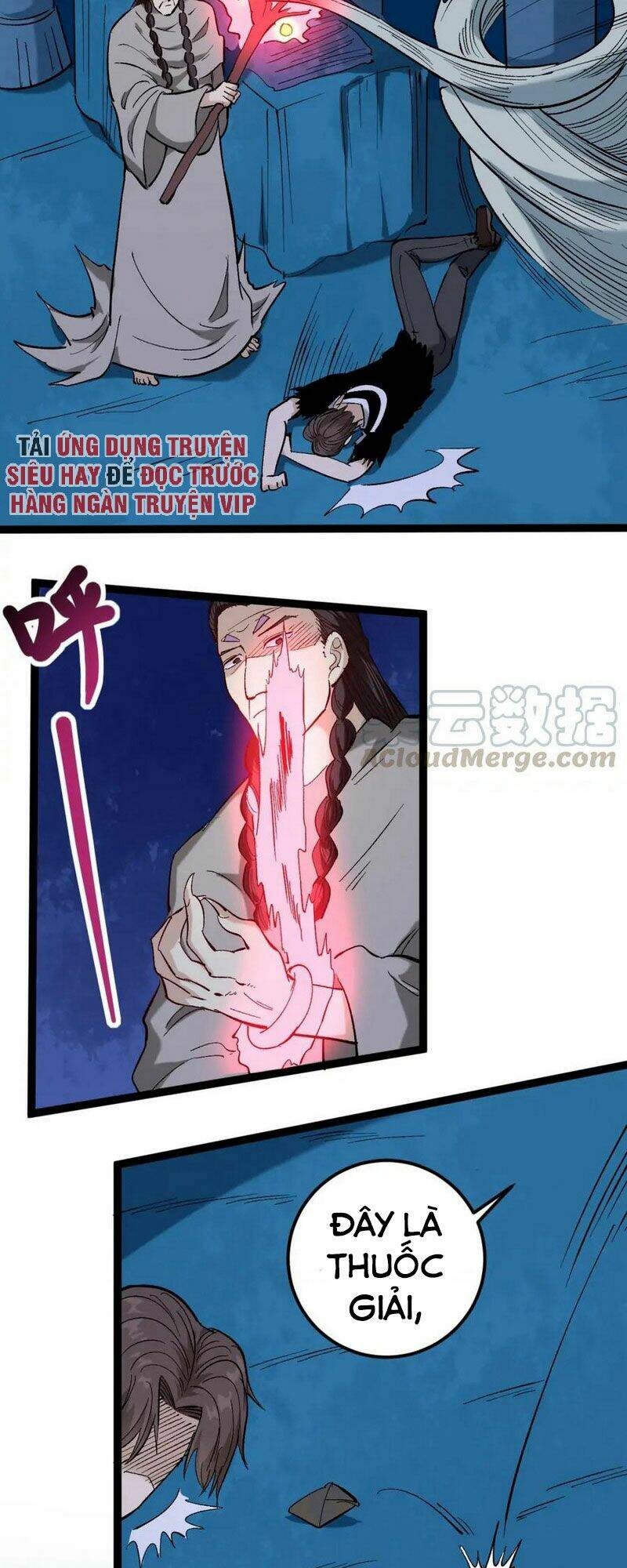 hồi xuân tiểu độc y chapter 75 27