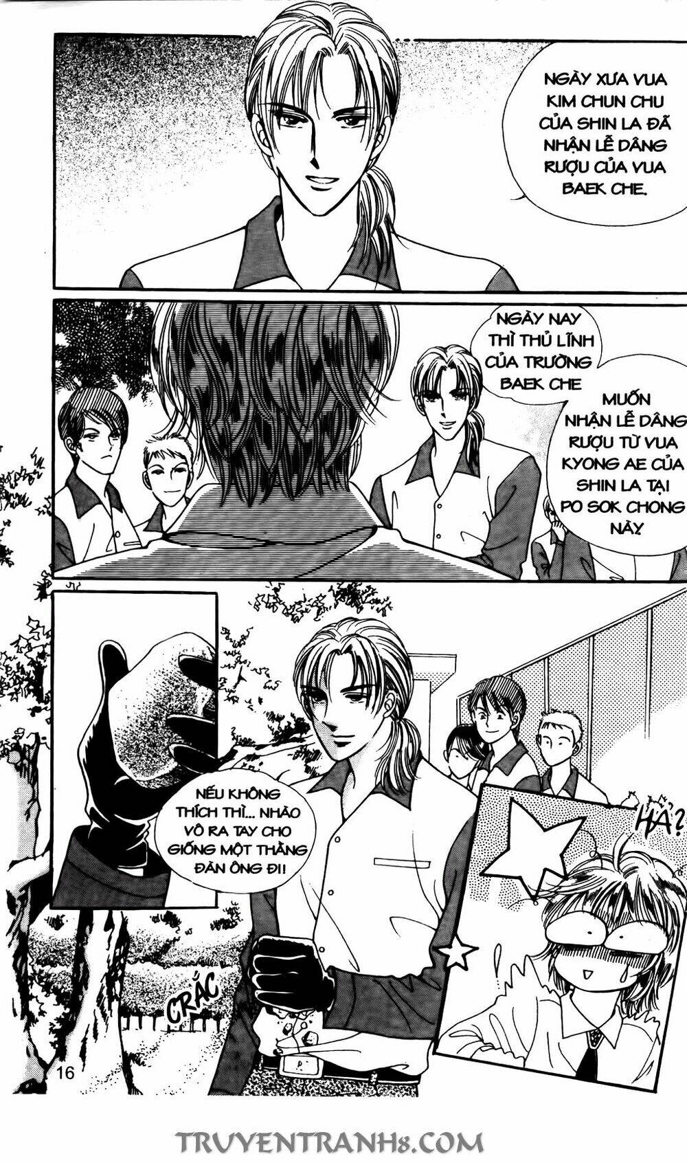 lọ lem kén rể chapter 37 17