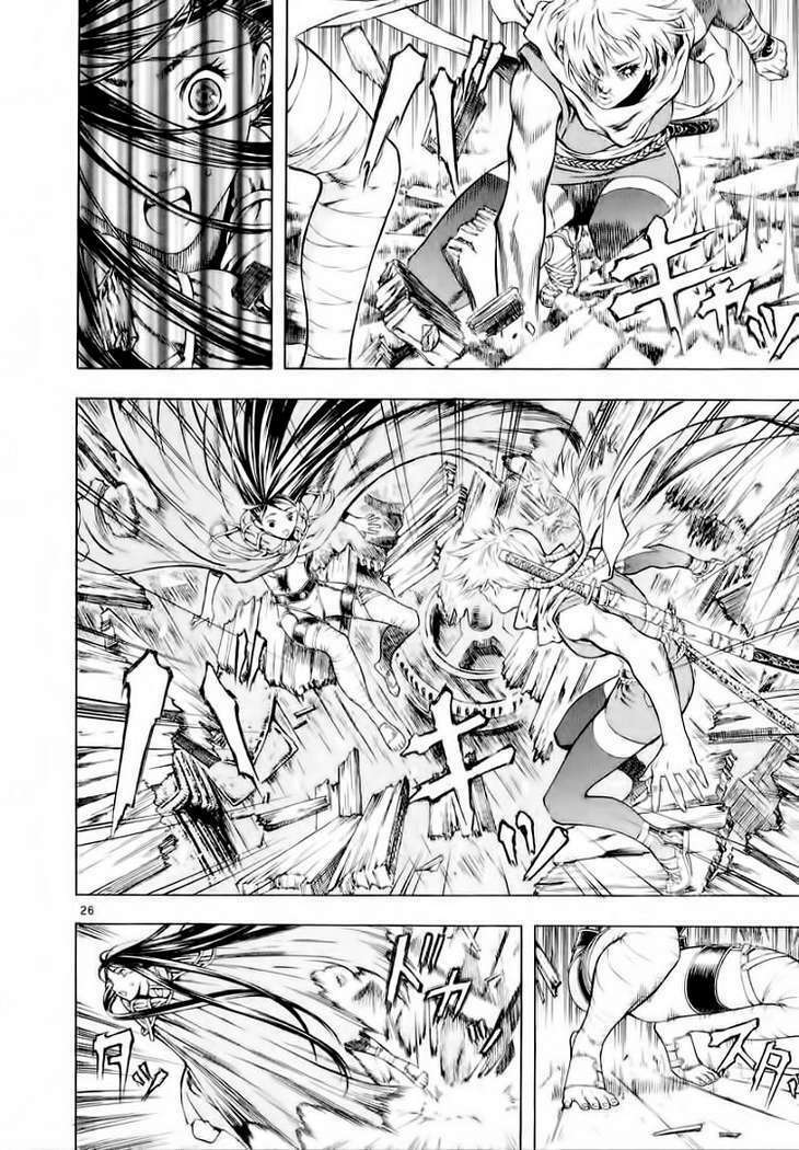 shin angyo onshi (tân ám hành ngự sử) chapter 25 26