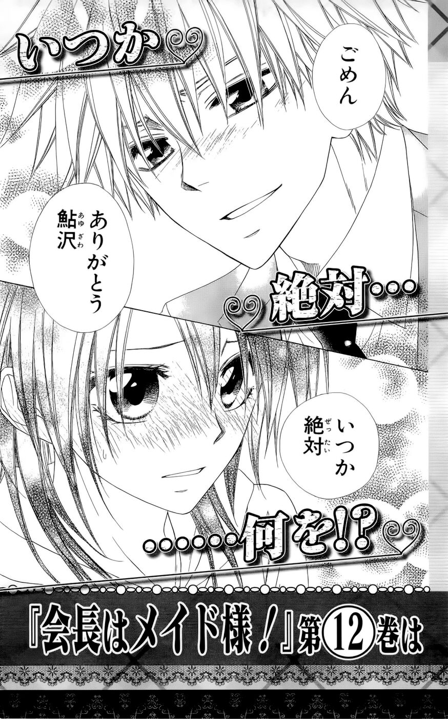 khi sếp là hầu bàn chapter 50.2 27