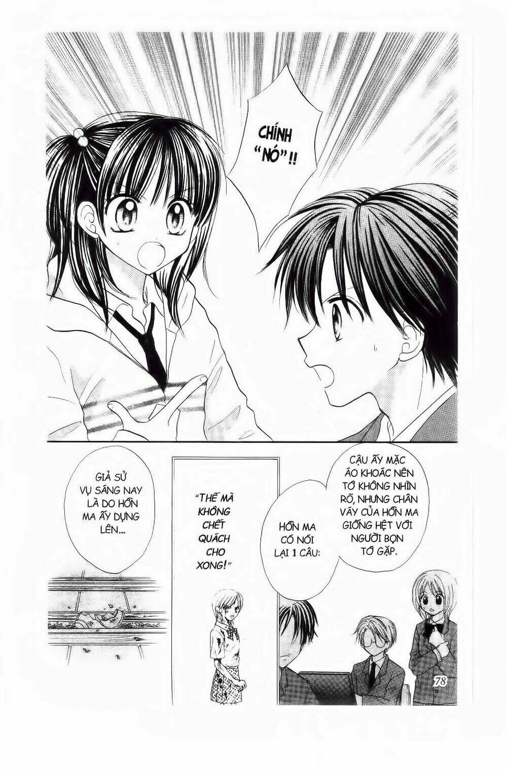 thứ 6 ngày 13 chapter 8 13