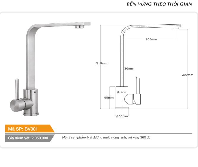 Vòi cố định cổ tròn xoay 360 độ nóng lạnh inox Tundo BV301 Boss 355*50*300 mm