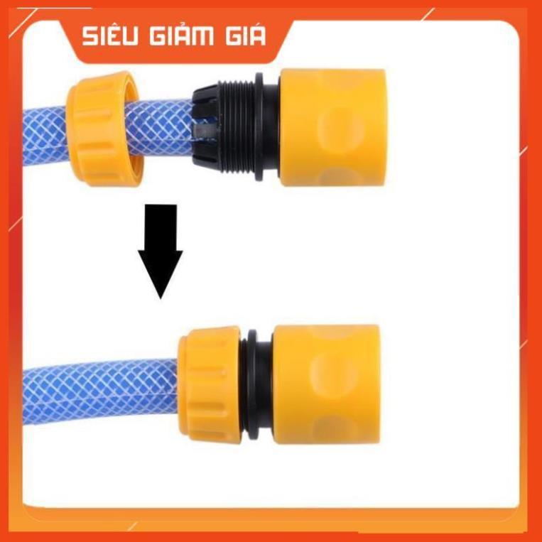 Vòi xịt nước tăng áp thông minh rửa xe, tưới cây có đầu xoay tiện lợi M319622162236224