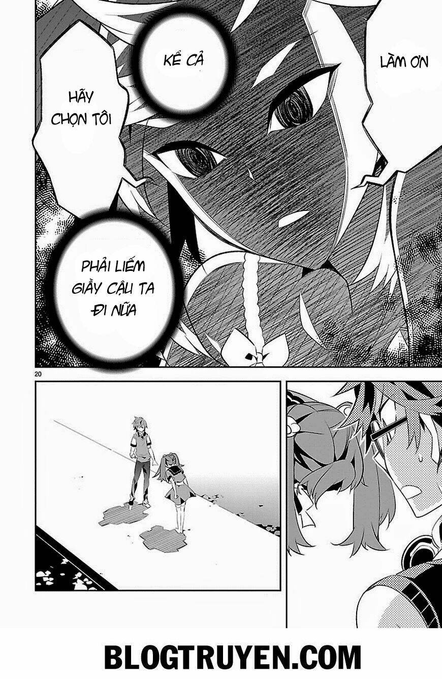 mousugu shinu hito chapter 6 21