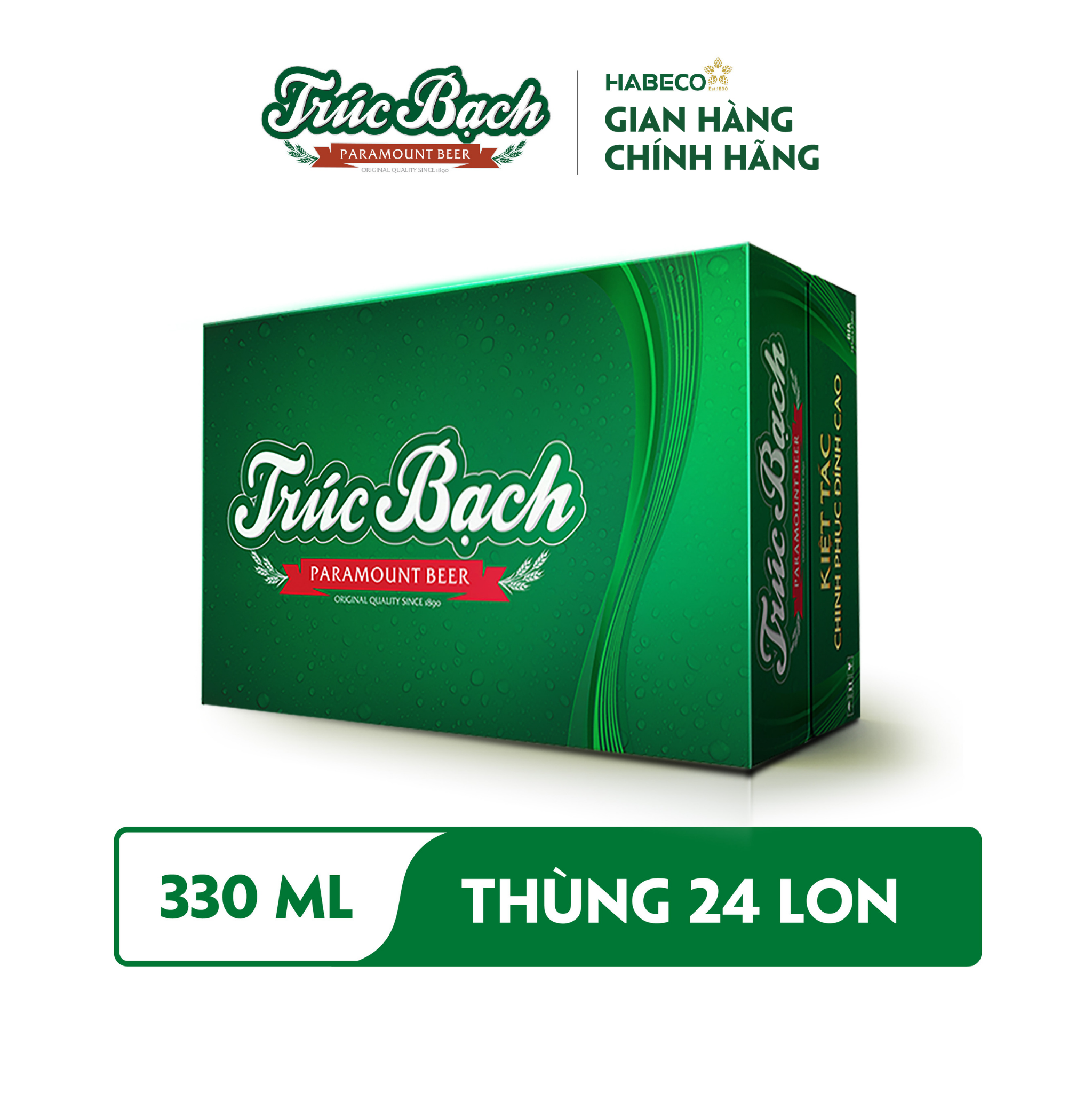 Bia Trúc Bạch - Thùng 24 lon 330ml - Phiên bản Tết