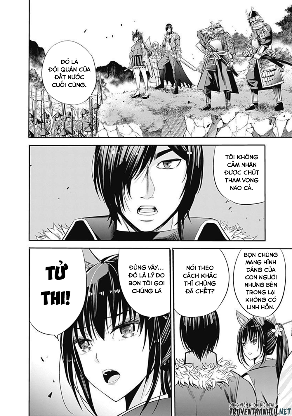 uragirareta s rank boukensha no ore wa, aisuru dorei no kanojora chapter 32 2