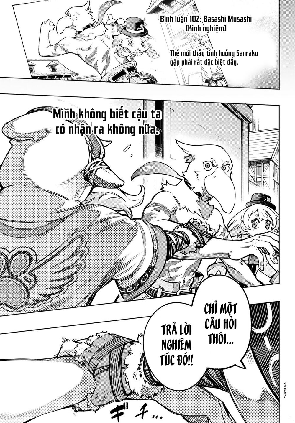 shangri-la frontier ~kusoge hunter, kamige ni idoman to su~ chapter 9 13