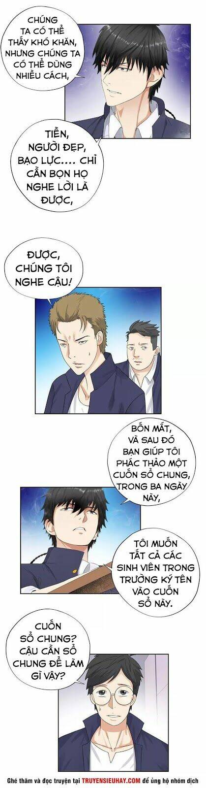 học viện cao thủ chapter 47 10
