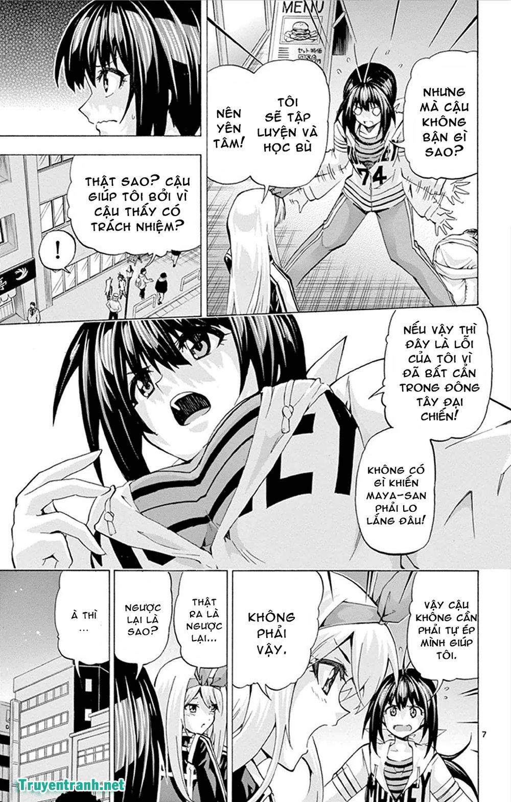 keijo!!!!!!!! (yml) chapter 134 7