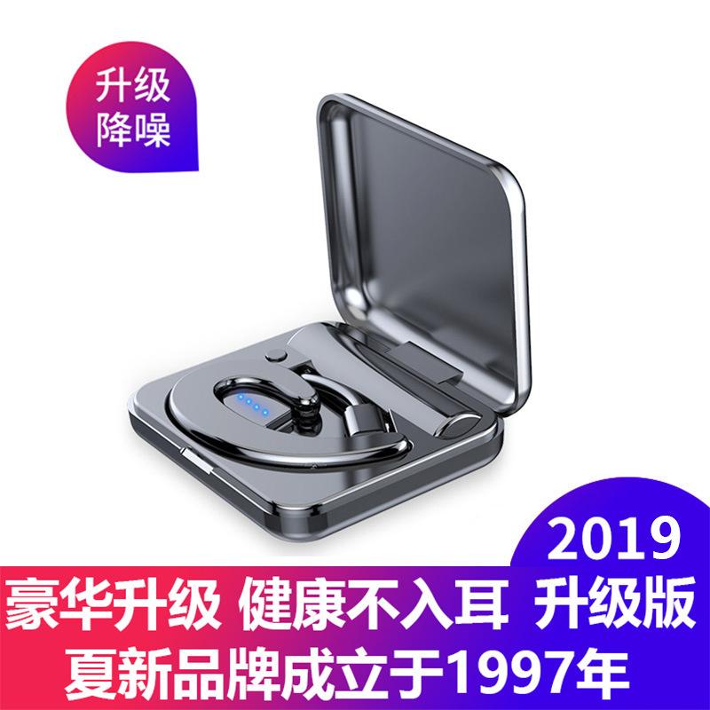 Tai nghe bluetooth không nhét tai S9 giá thấp nhất năm mới một tai vô hình lái xe tai nghe không dây gắn tai thể thao truyền xương