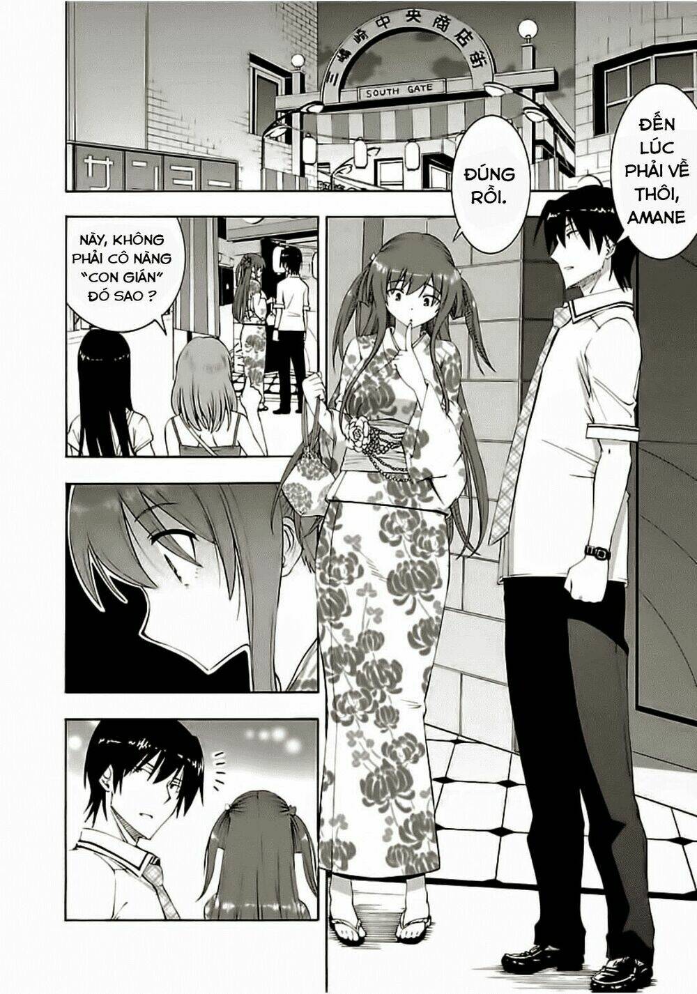 grisaia no kajitsu -le fruit de la grisaia- chapter 5 25