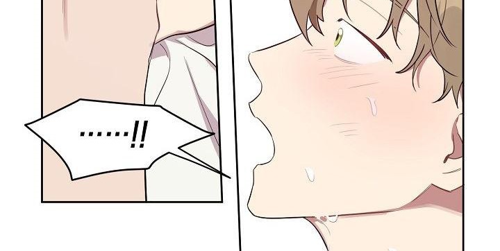 vị khách khả nghi và nhóc làm thêm chapter 23 80