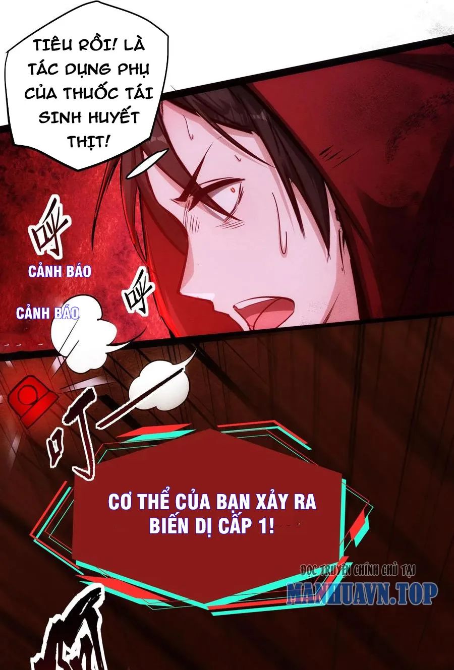 quỷ dị dược tề sư: bệnh nhân của ta đều là kinh khủng chapter 91 1