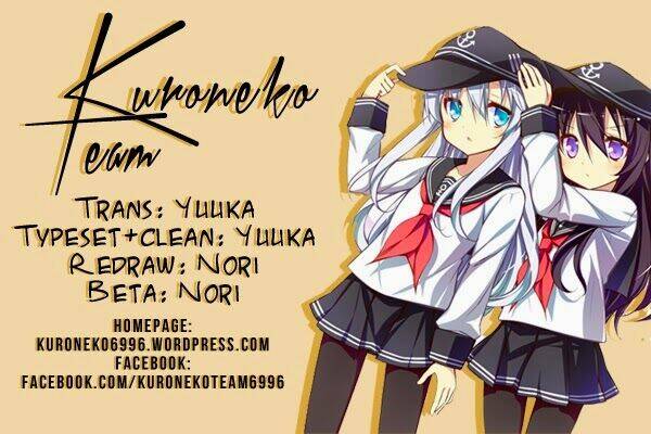 hatsukoi wazurai chapter 3 1