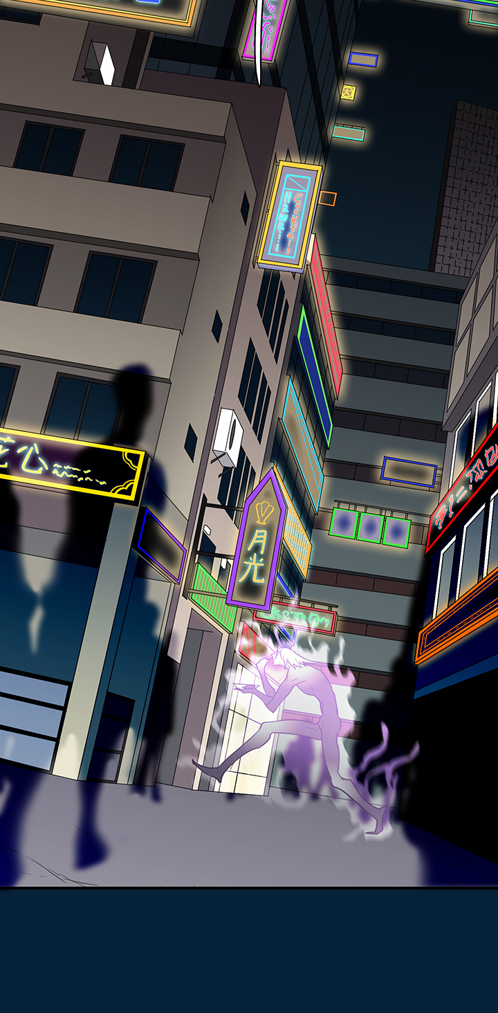 dear door chapter 80 23