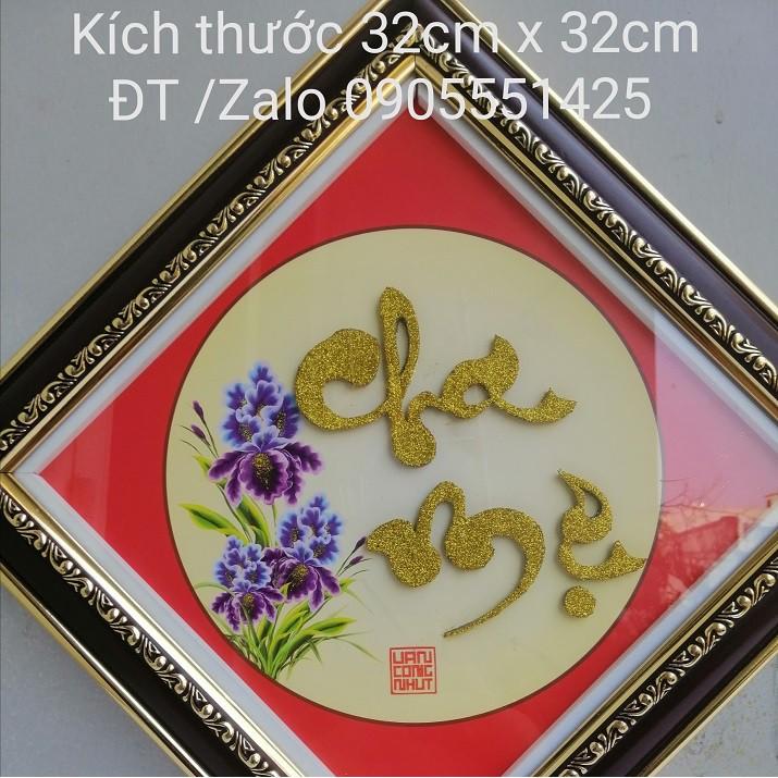 Thư pháp CHA MẸ chữ 3D. Quà tặng mừng thọ,sinh nhật cha mẹ. Quà biếu tết.