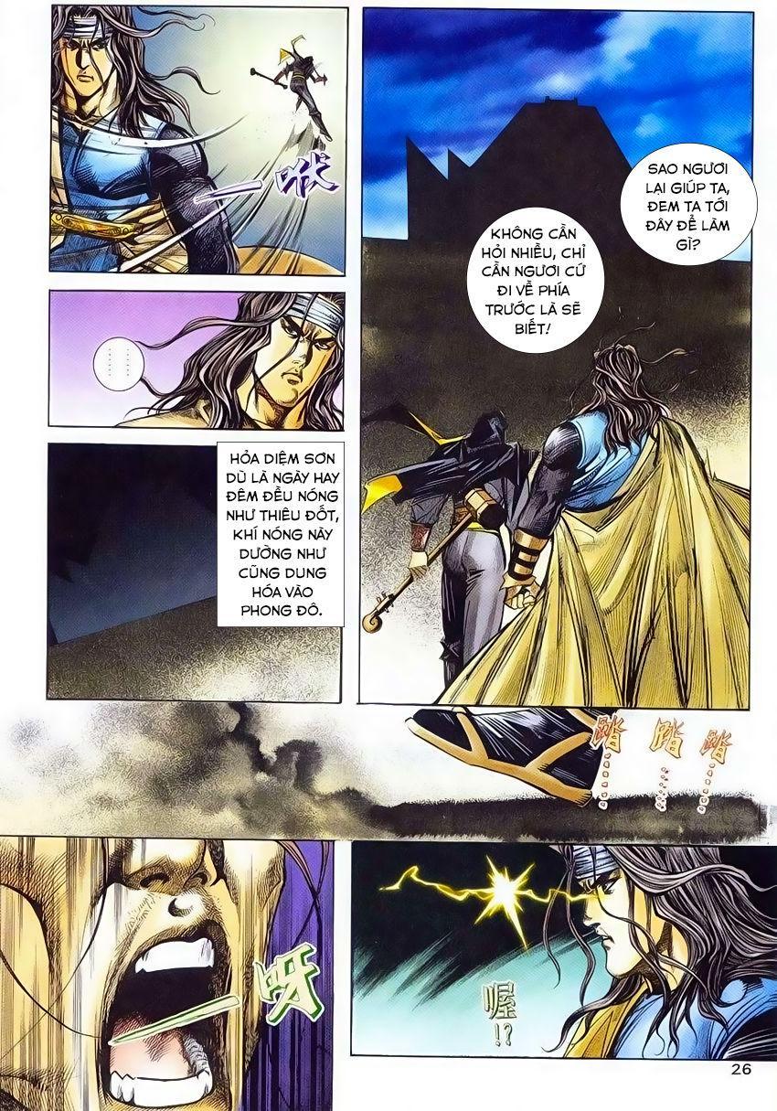 bá đao chapter 234 25