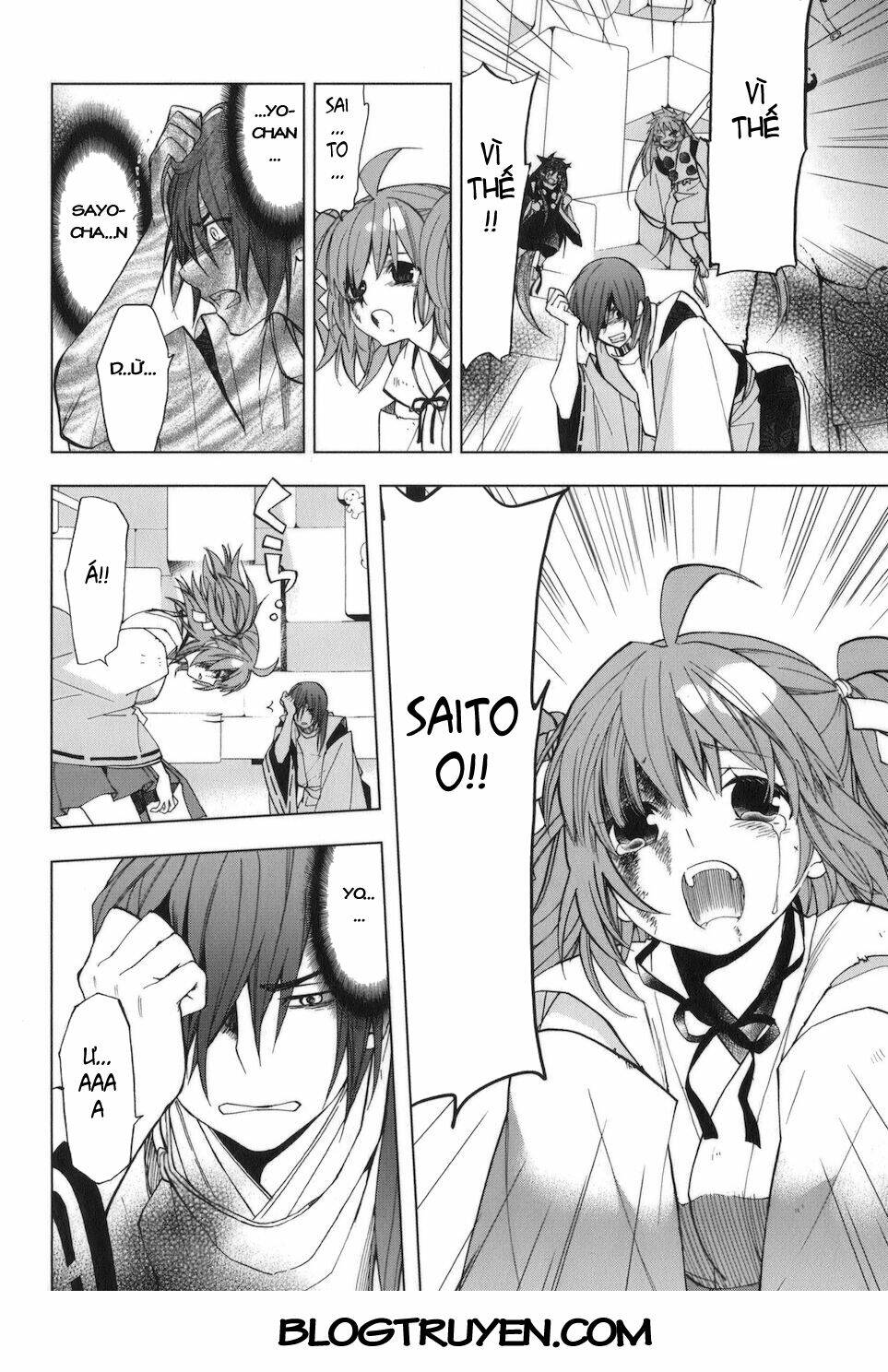 urasai chapter 33 15