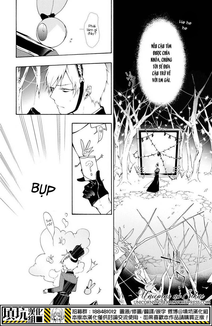 kaitou alice chapter 9 7