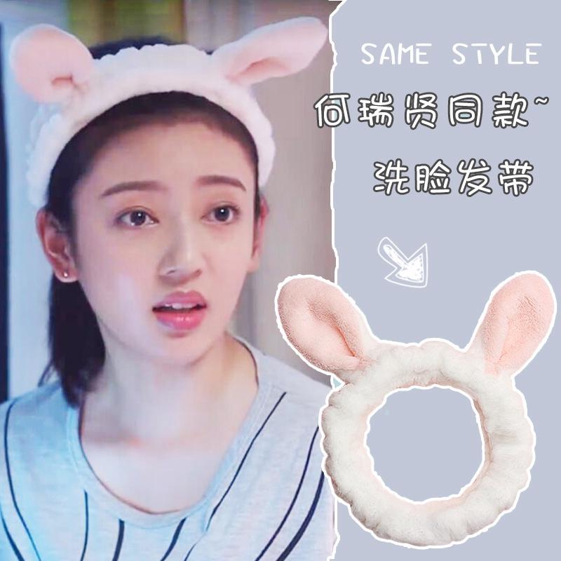 Băng Đô Rửa Mặt Và Băng Đô Cài Tóc Hình tuần lộc, sừng hươu, cua cực cute PK746